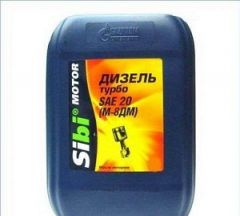 Sibi motor М8ДМ 20 литров