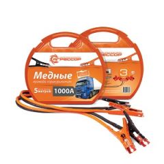 Провода пусковые Агрессор